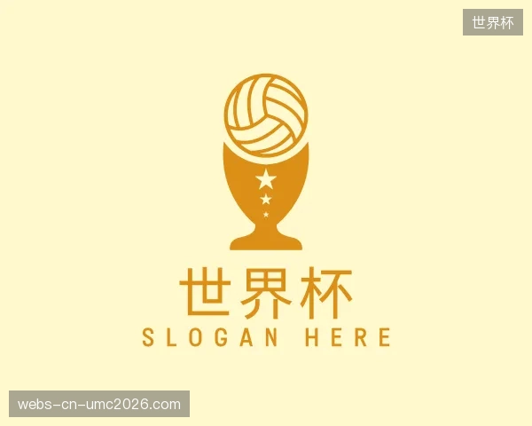知道世界杯中心
